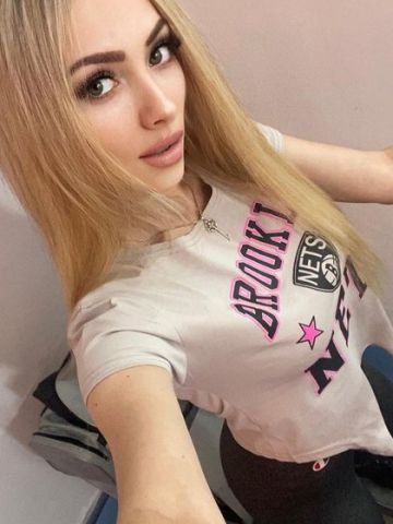 Проститутка Устинья